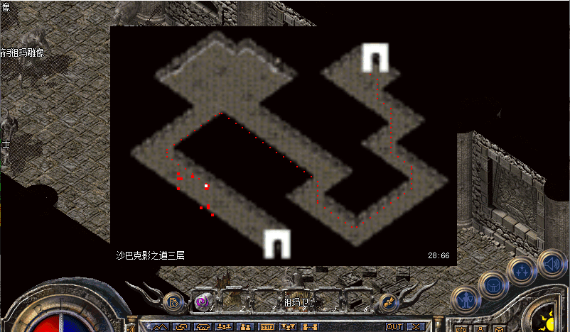 沙巴克影之道三层