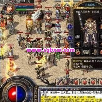 揭秘复古传奇，如何利用裁决之杖称霸沙巴克城
